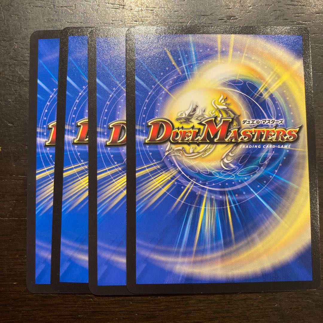 尖骨縫合 アレグスカル