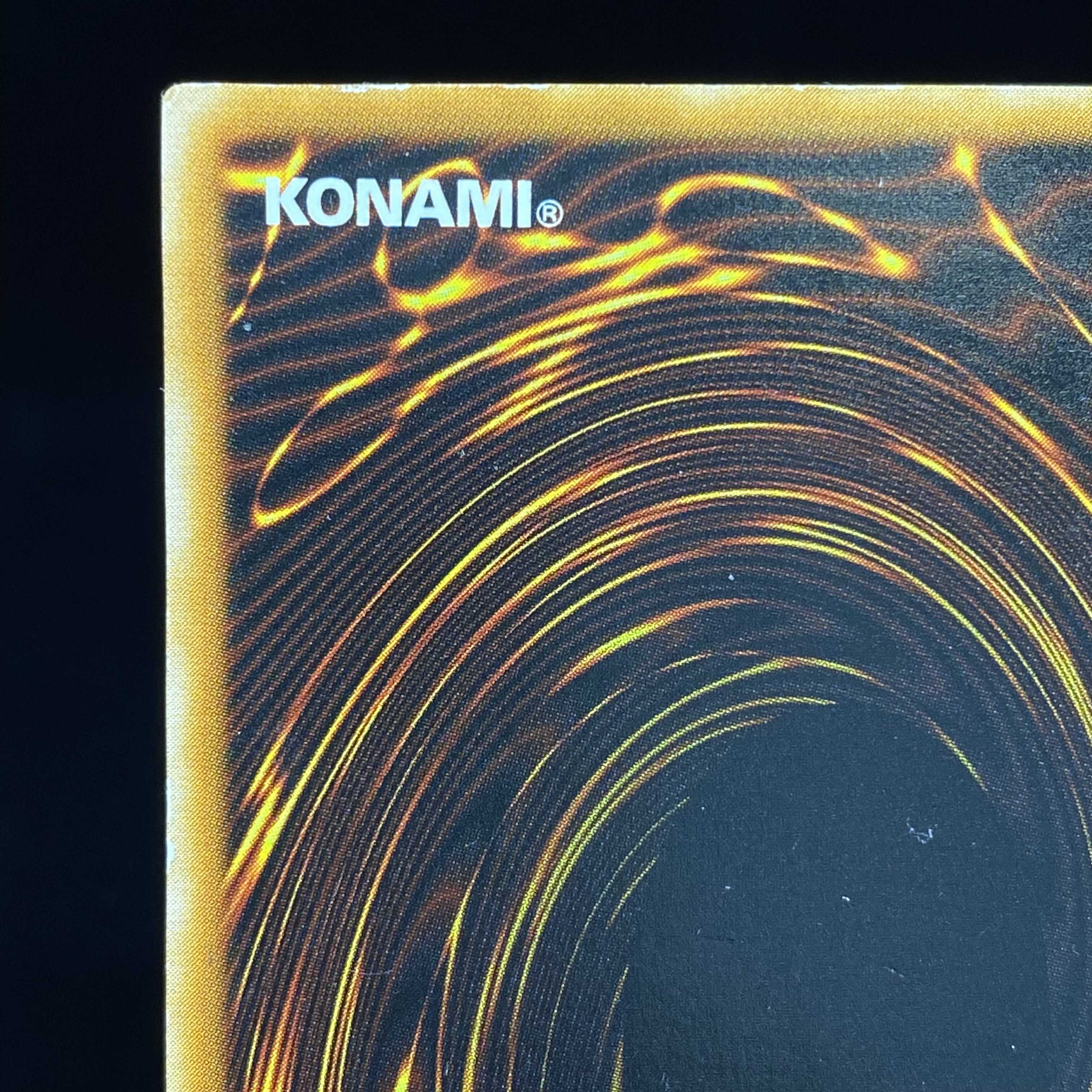 ダーク・ネクロフィア アルティメットレア レリーフ