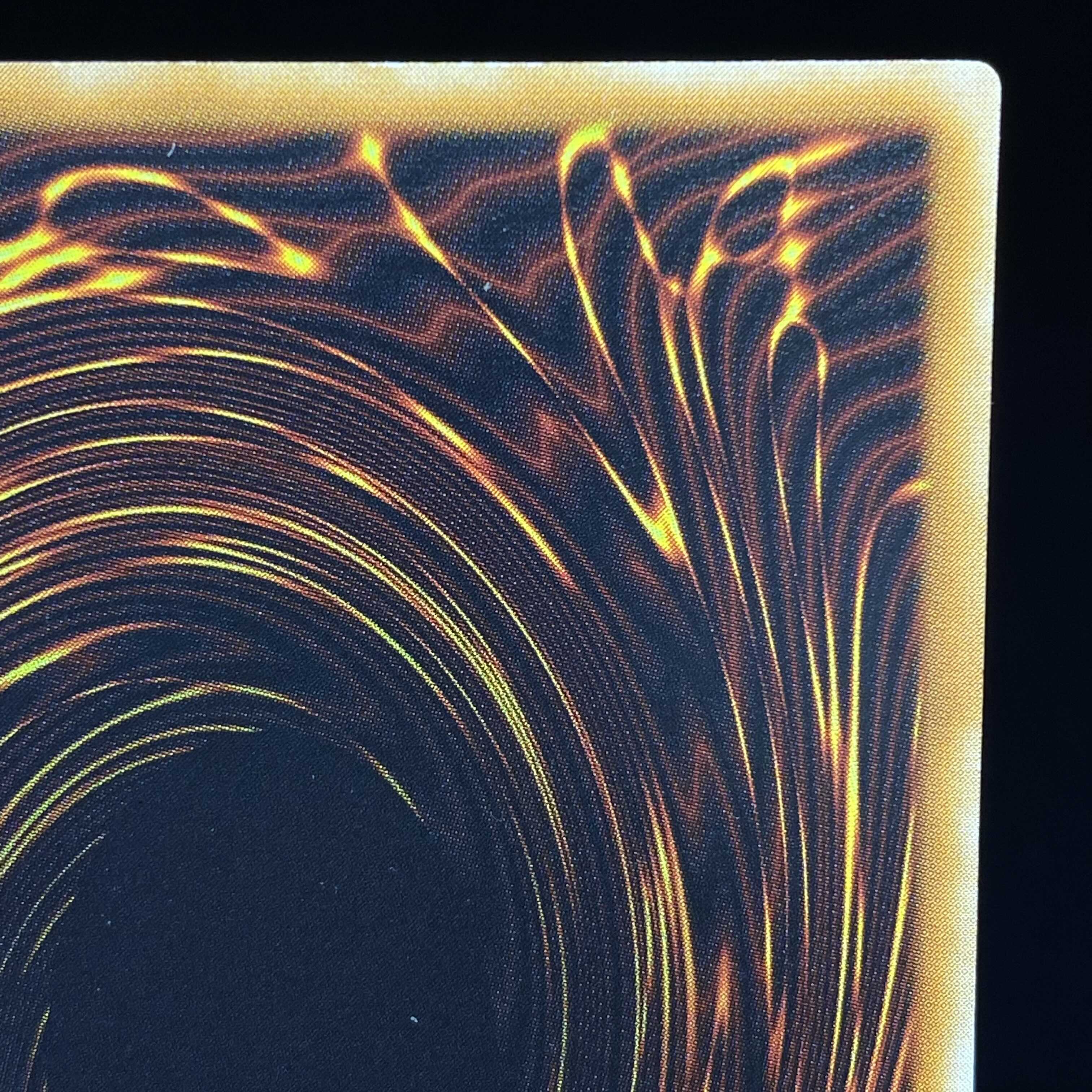 Summoned Skull Ultimate Rare Relief