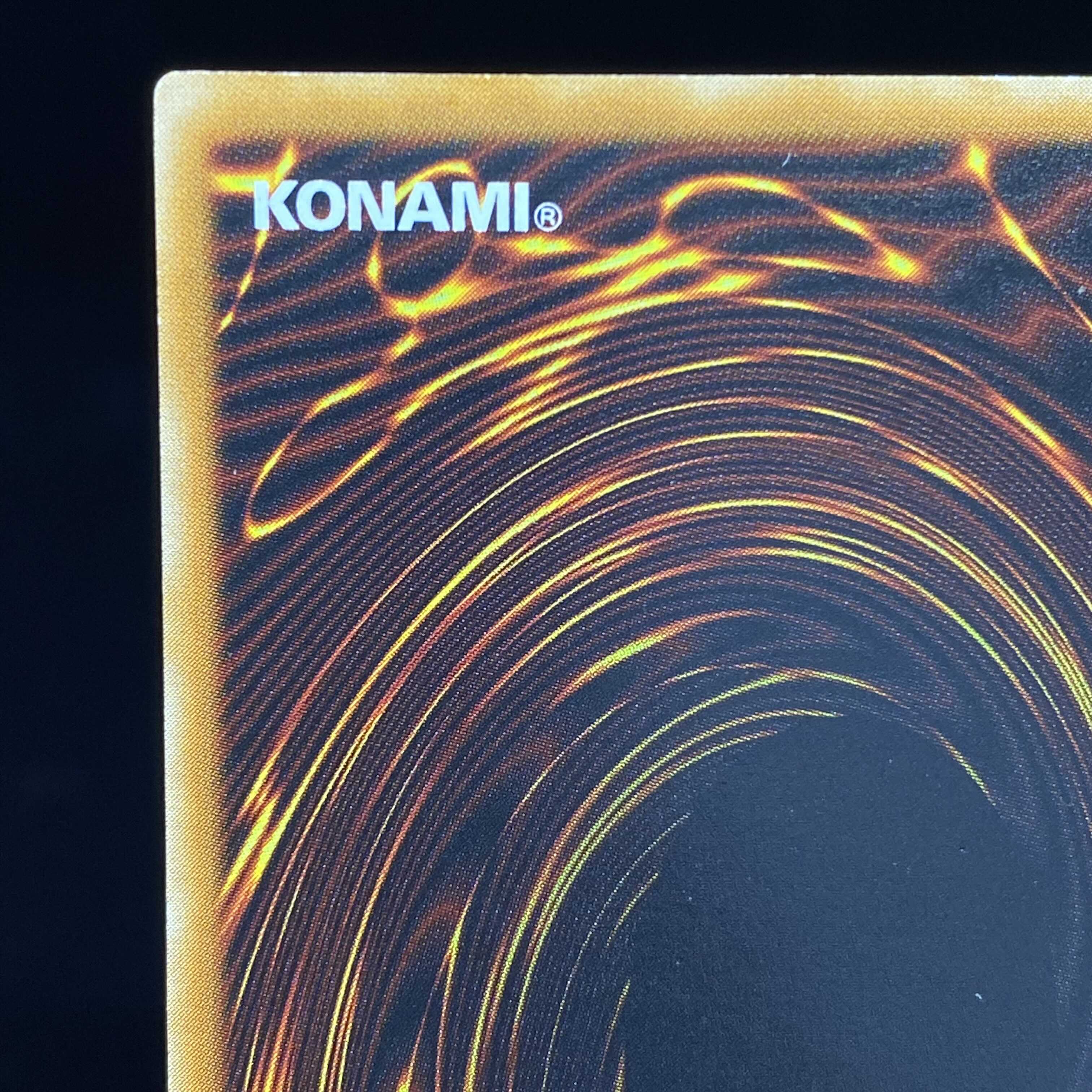 Summoned Skull Ultimate Rare Relief