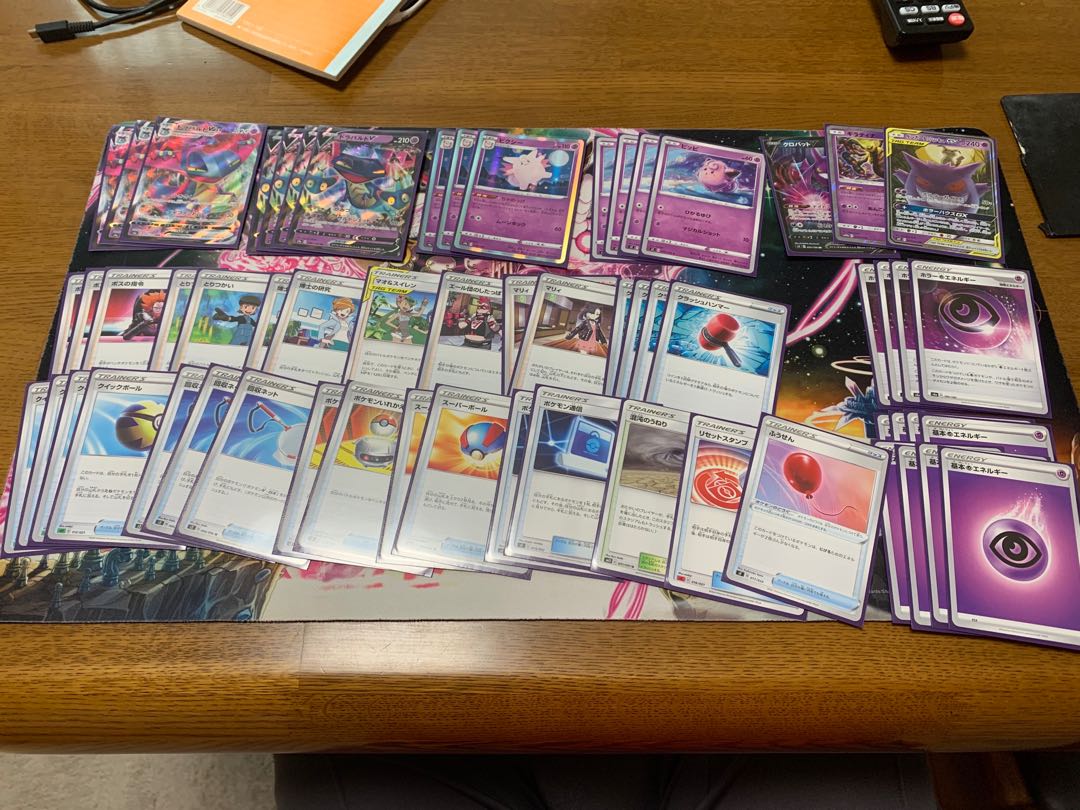 ポケカ ドラパルトデッキ