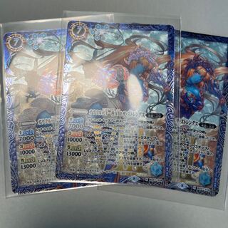 BS57 Oracle 21 Pillars VIII The Strengths 3 copies