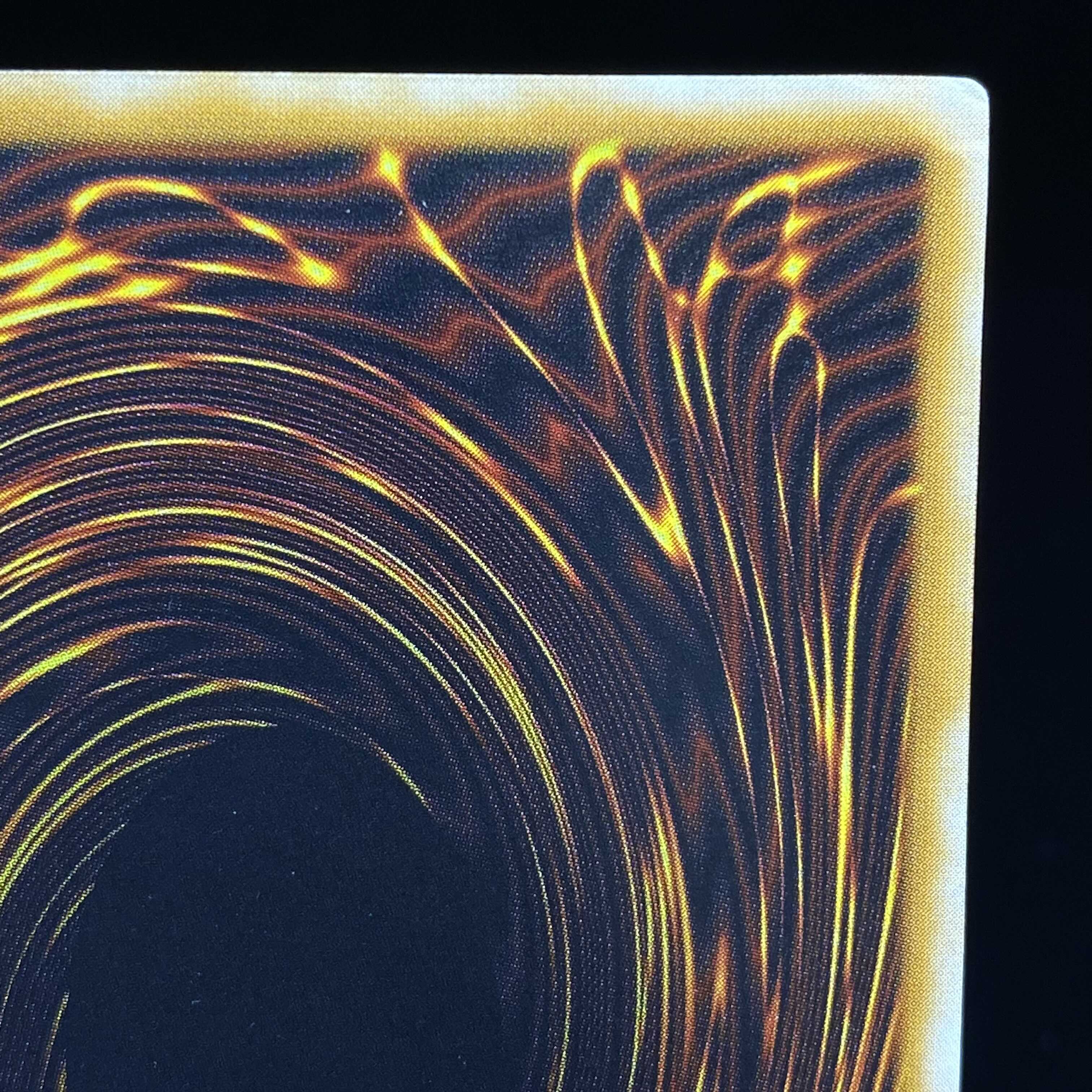 Blue-Eyes White Dragon Ultimate Rare Relief