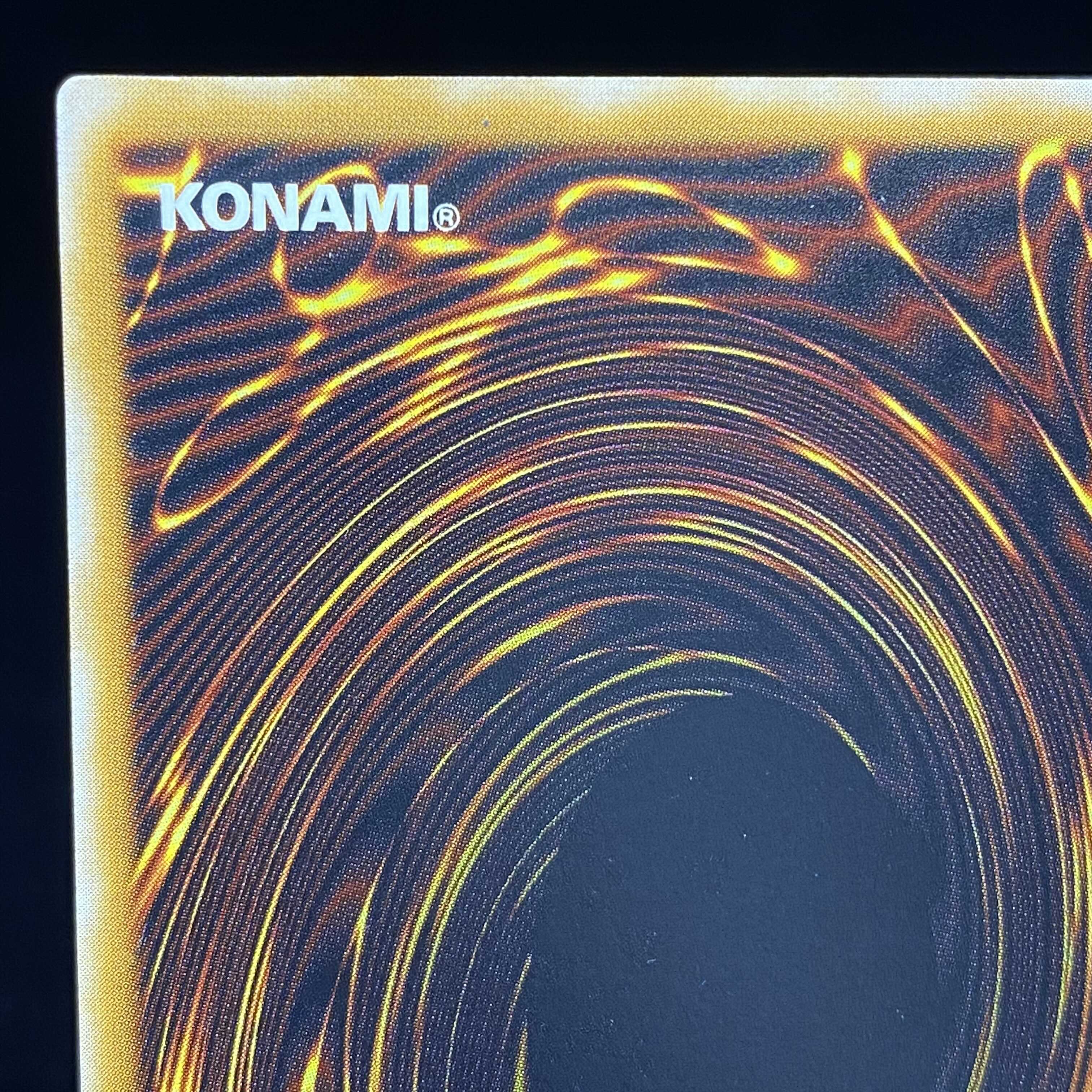 Blue-Eyes White Dragon Ultimate Rare Relief