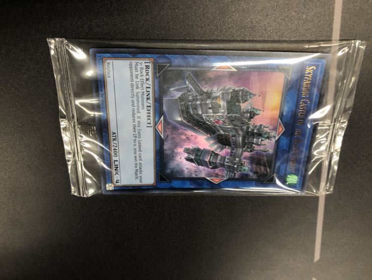 遊戯王  黒き森の航天　プロモ 1枚