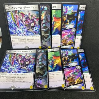 悪魔神バロムハデス 2セット