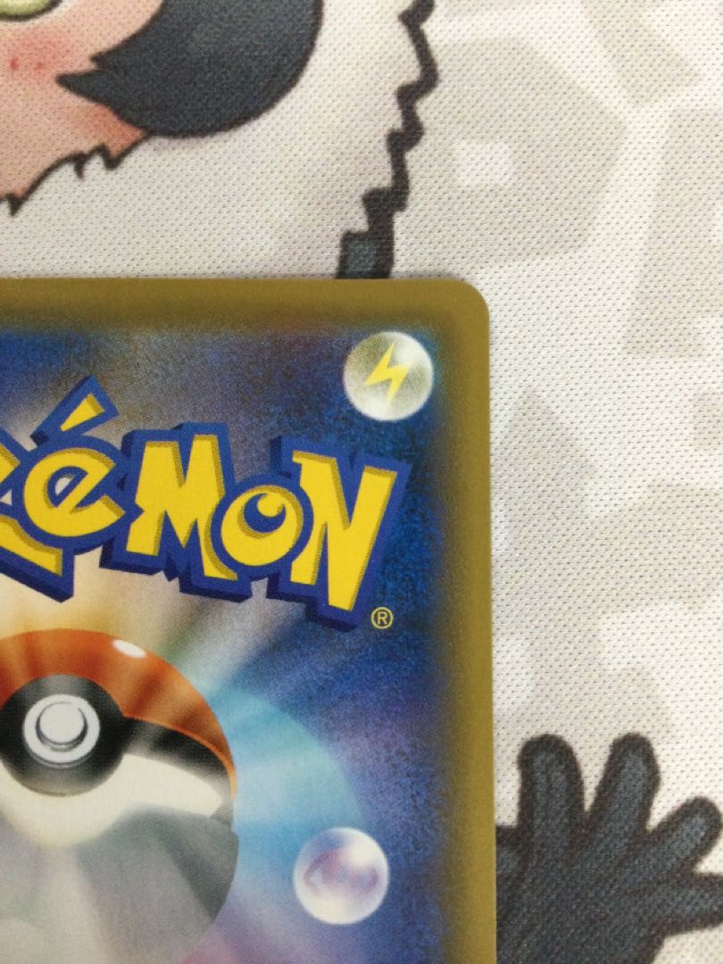 CelebiV Promo PROMO 175/S-P [06626-45