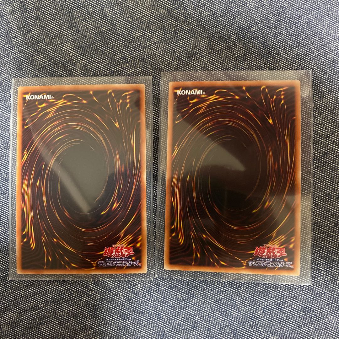 ガーデン・ローズ・メイデン ウルトラレア