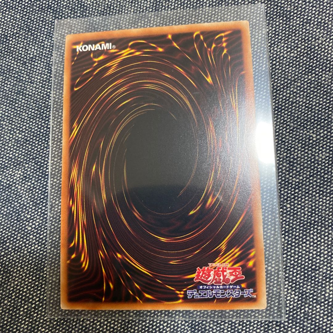 白の聖女エクレシア スーパーレア