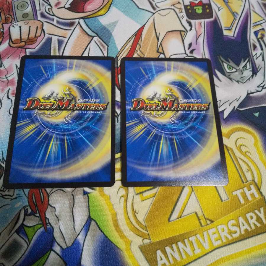 虚∞龍 ゲンムエンペラー VR