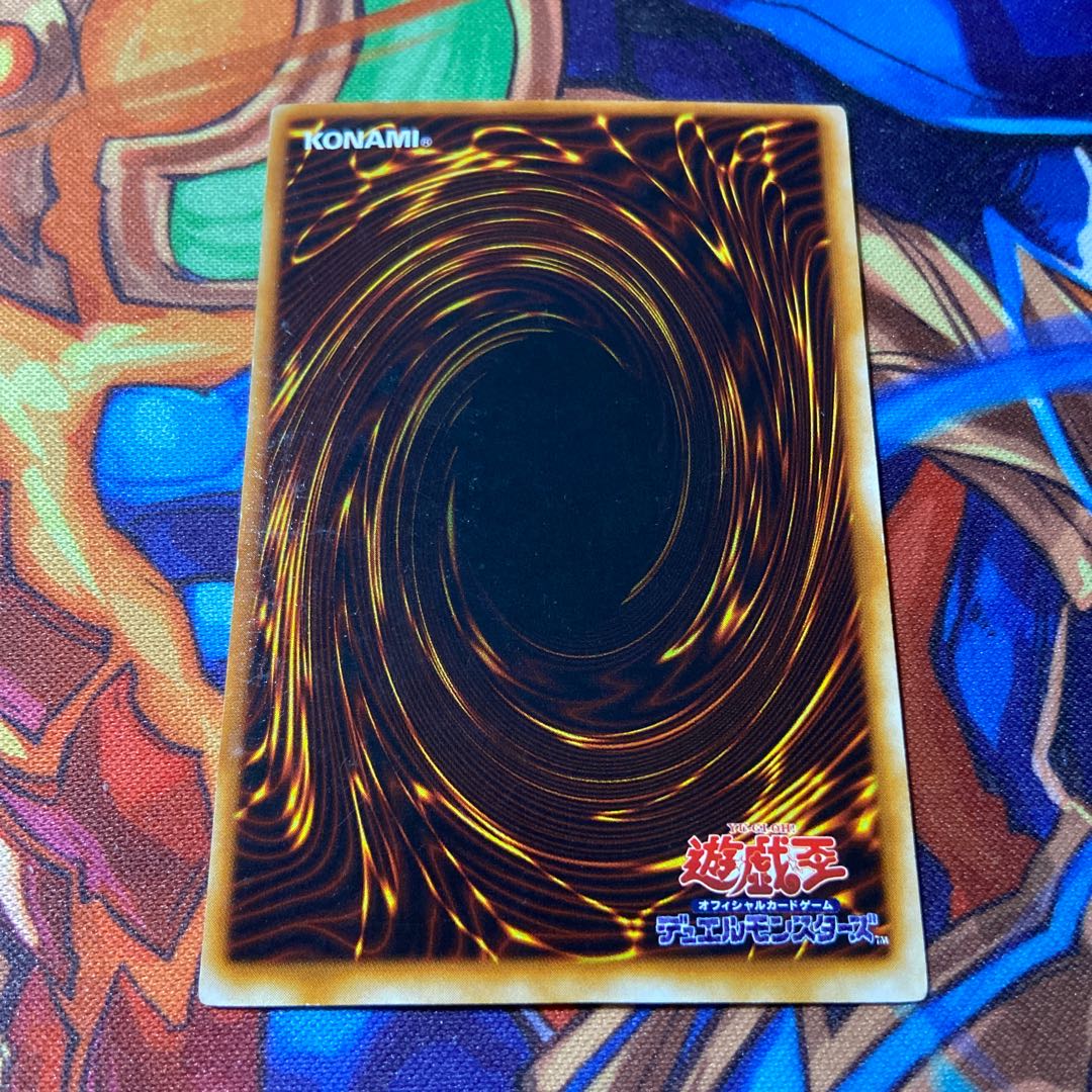 ブラックマジシャン