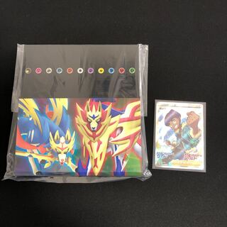 ホップ　プロモ　ザシアン　ザマゼンタ　ボックス2点セット