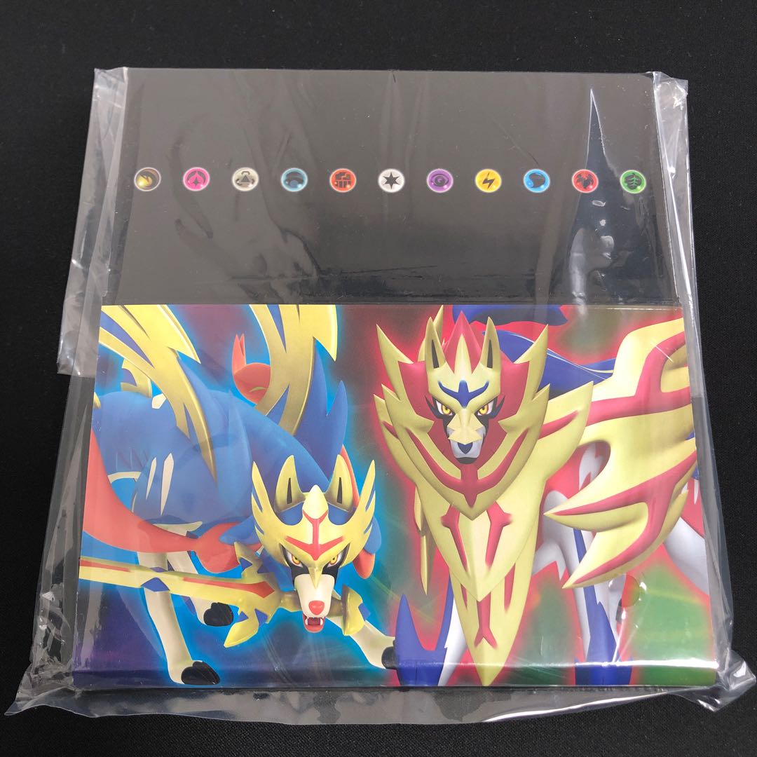 ホップ プロモ ザシアン ザマゼンタ ボックス2点セット