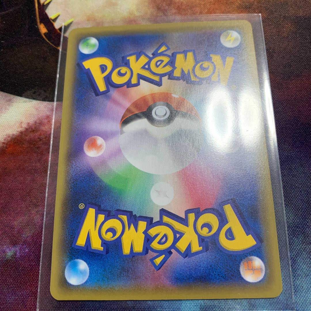 リザードンVMAX SSR