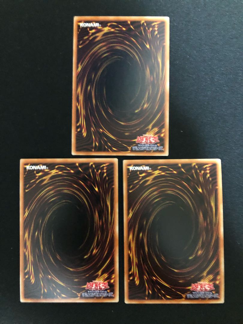 遊戯王　デスピアの大導劇神　3枚セット　SR