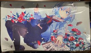 りゅうおうのおしごと! プレイマット