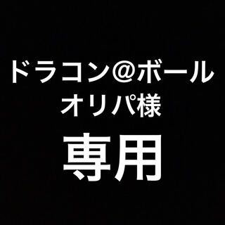 ポケカ福袋　ドラコン@ボールオリパ様　専用