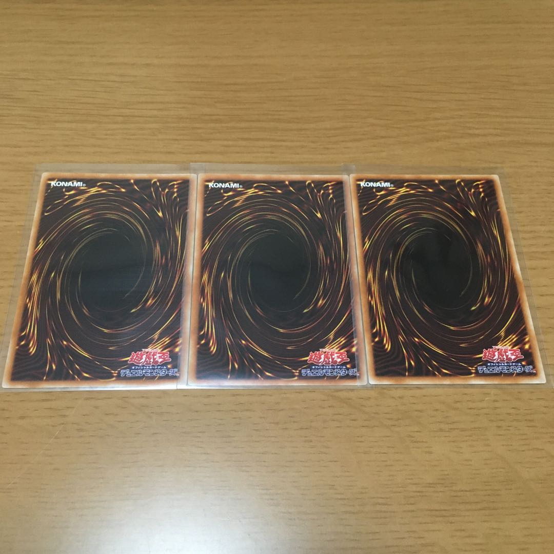 ドール・モンスター ガールちゃん 熊っち デメット爺さん