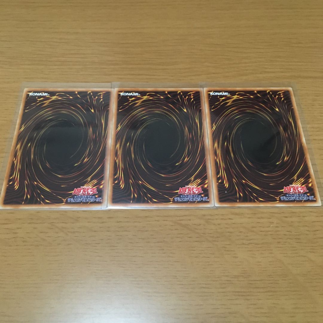 ドール・モンスター ガールちゃん 熊っち デメット爺さん