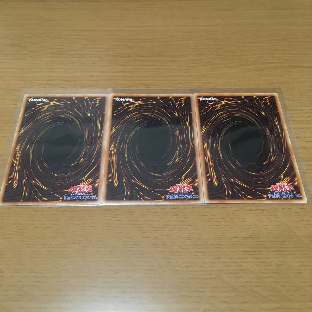 ドール・モンスター ガールちゃん 熊っち デメット爺さん