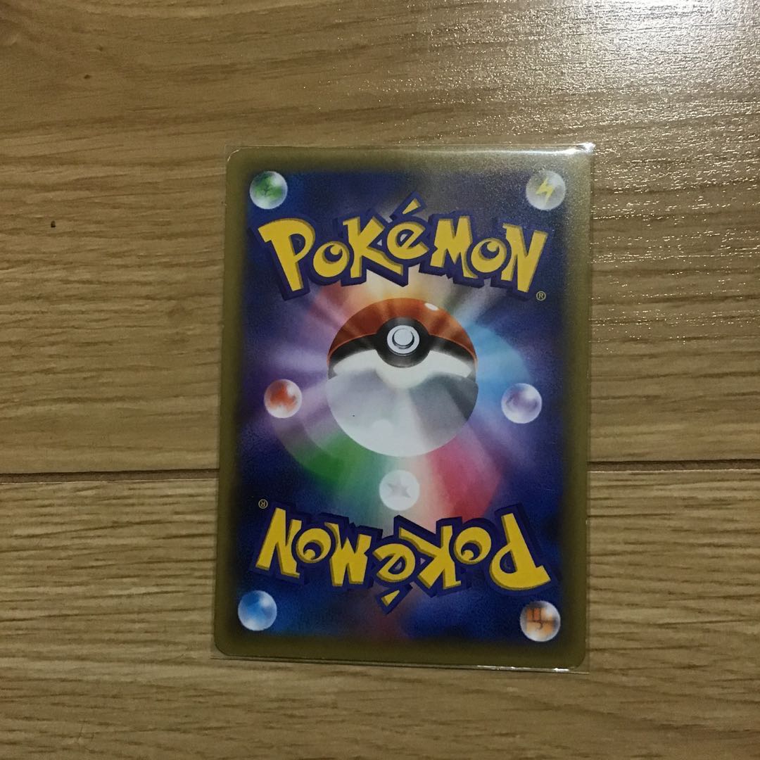 ［貴重品］レックウザ　東京スカイツリープロモ