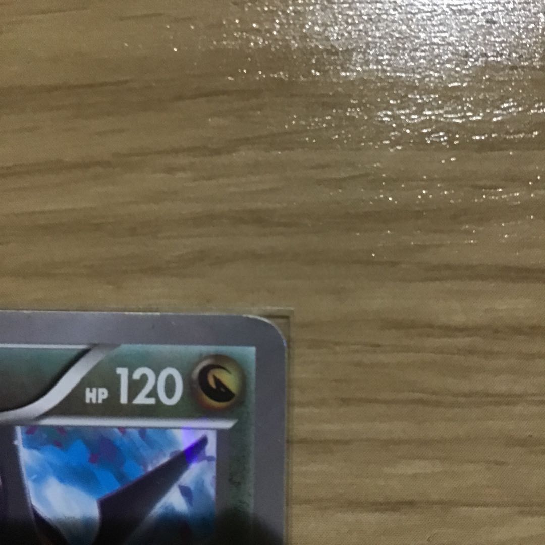 ［貴重品］レックウザ　東京スカイツリープロモ