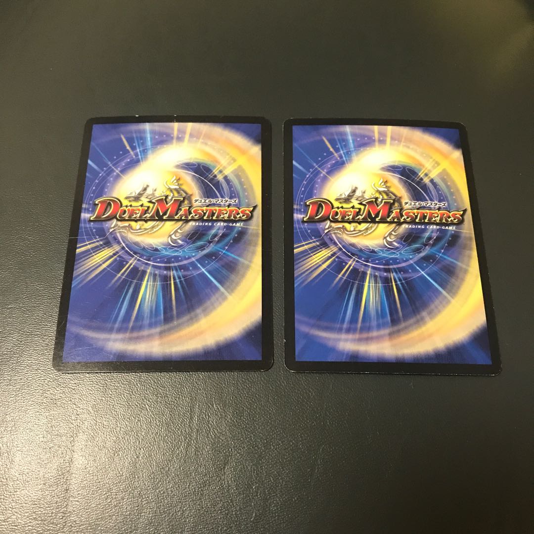 威牙の幻ハンゾウ VR