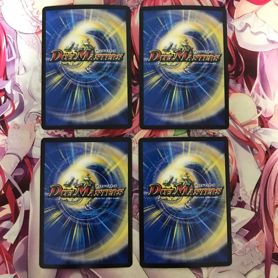 最安値! 終末の時計 ザ・クロック