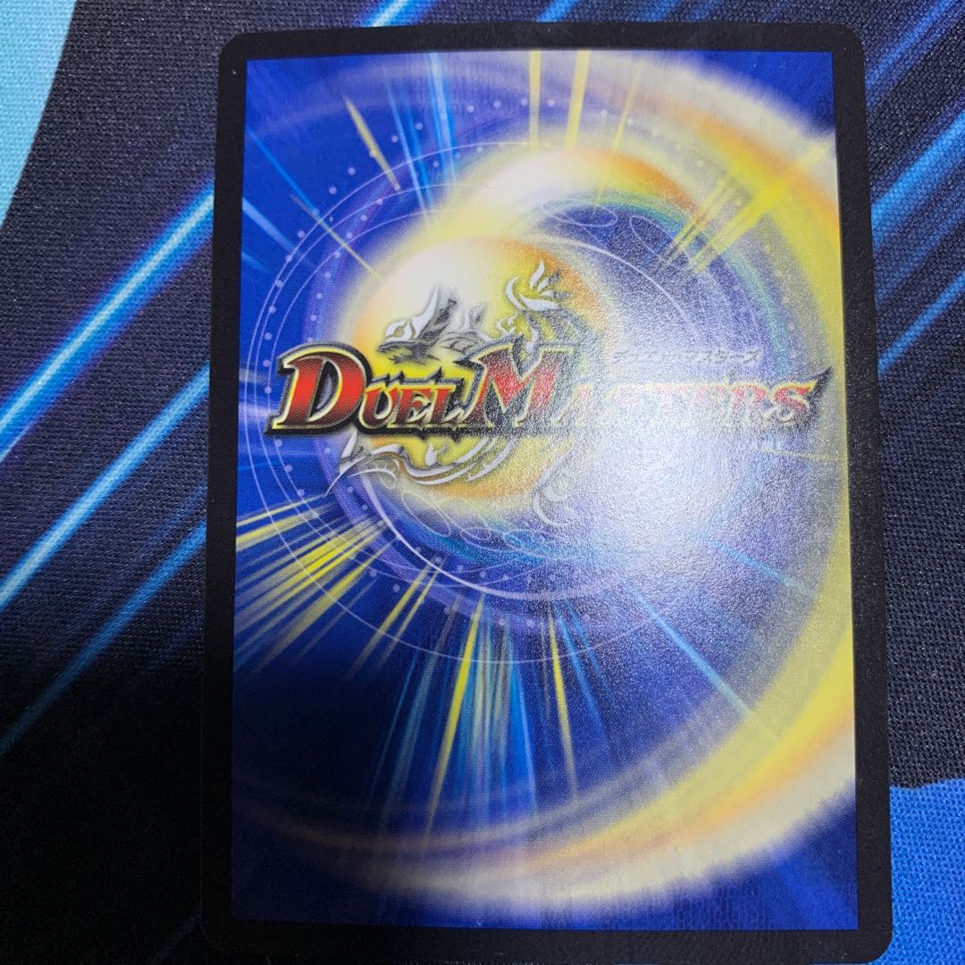 水上第九院 シャコガイル(20thレア仕様)