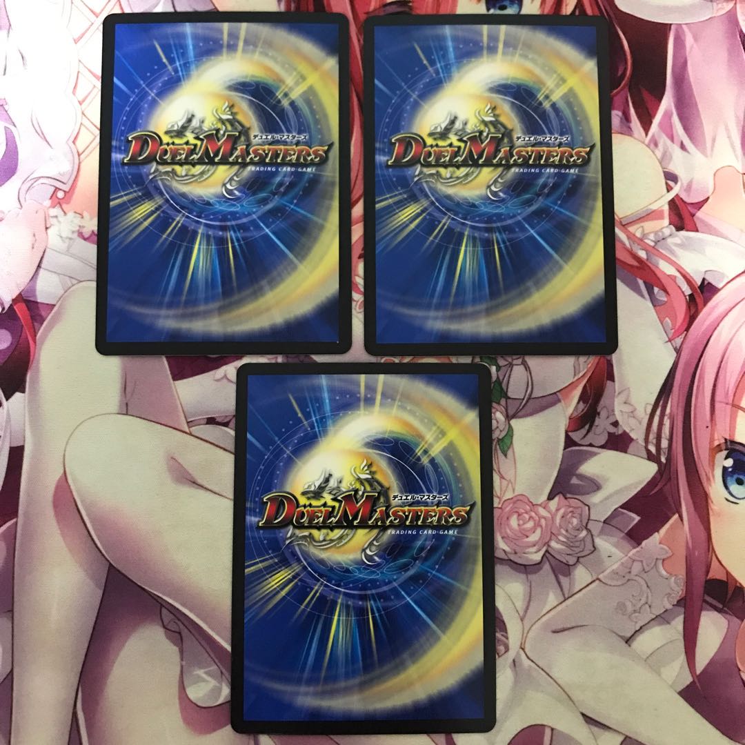 Lowest price!  Reminisce Dolls Labyripito