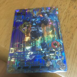 ガンバライジング ゲイツリバイブ疾風