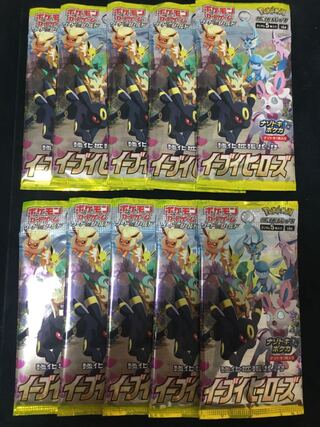 イーブイヒーローズ　未開封　バラ20パック