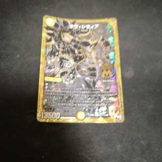 オヴ・シディア　シク