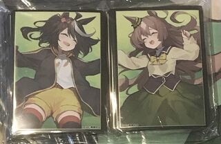 キタサンブラック」の激安通販 | magi
