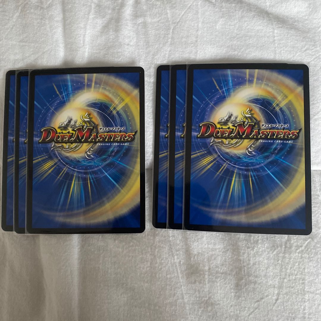 ケンザン・チャージャー　コアクアンのおつかい