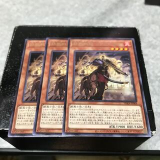 鉄獣戦線 フラクトール レア3枚