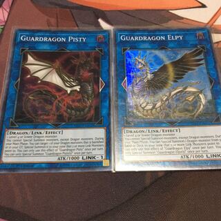 English Guardragon Elpy Super Rare Set