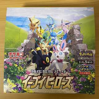 イーブイヒーローズ box 1box