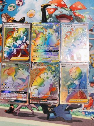 白刃様専用　HR6枚セット