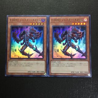 シュガー@様専用