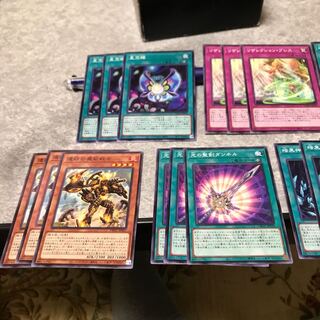 Set of 3 of 7 types of heroic token parts