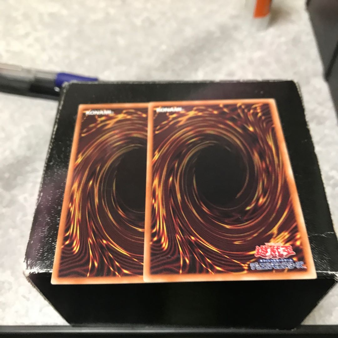 聖刻龍王-アトゥムス レア2枚