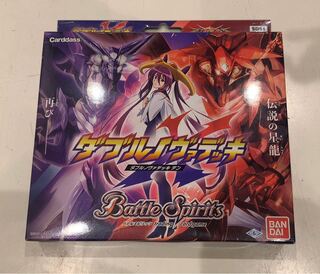 ダブルノヴァ　1.5箱 1枚