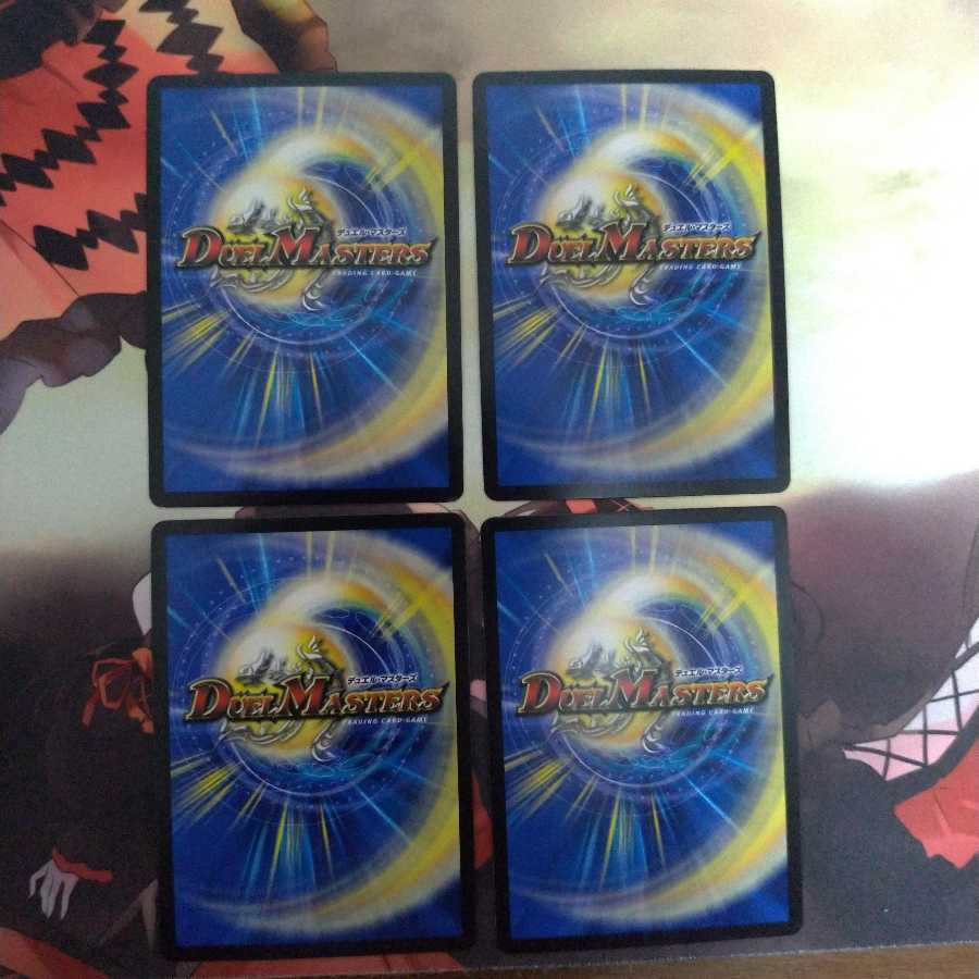 百発人形マグナム