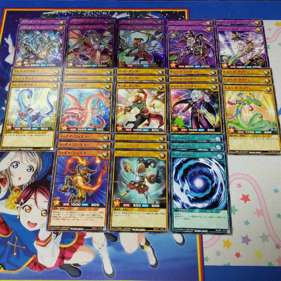 (40+10枚)ユウオウデッキ【メタリオン】【虚構演機】