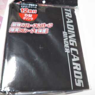 トレカ用バインダーまとめ売り色黒本体と中の4ポケットセット６組