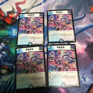 this transient world