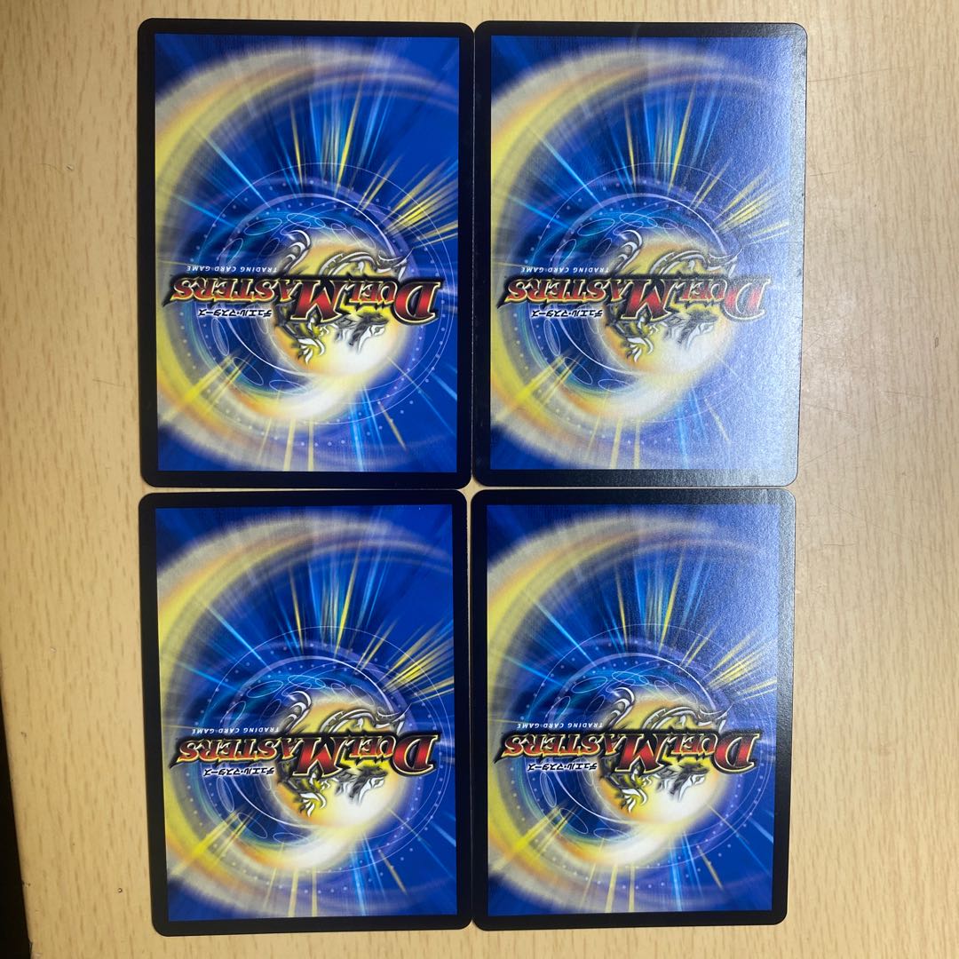 弩闘!桃天守閣 R