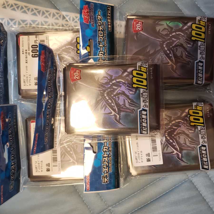 遊戯王 スリーブ各種 バラ売りOK