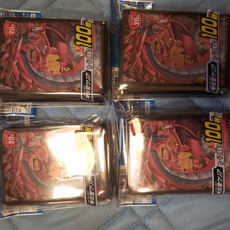 遊戯王 スリーブ各種 バラ売りOK
